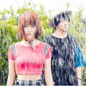 一级毛片黑寡妇
