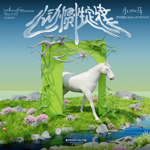 一级毛片黑寡妇
