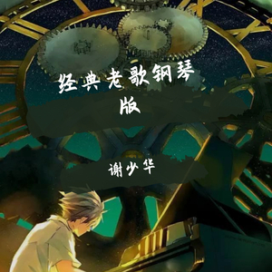 一级毛片黑寡妇
